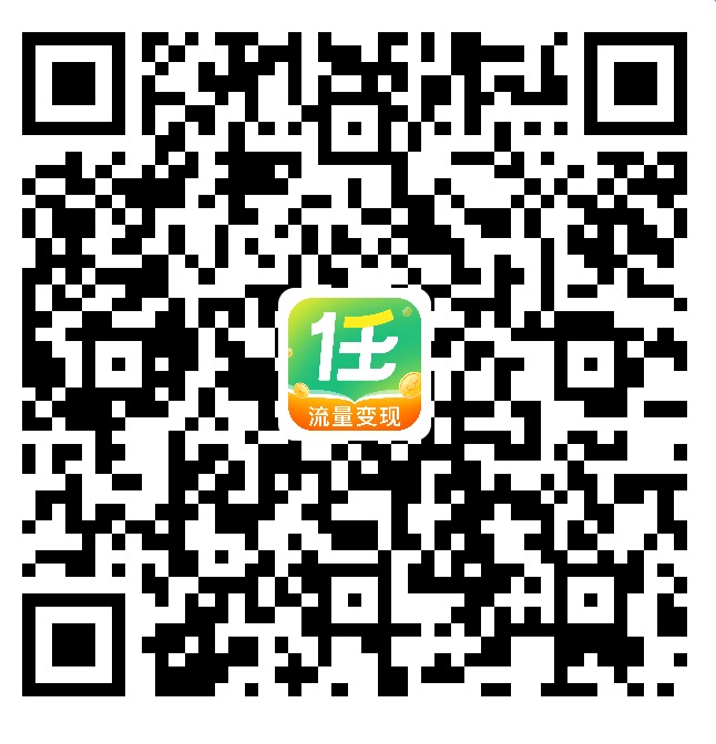 网盘拉新，互联网经久不衰的项目！！！-云网创